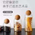 ⁦طقم بقوليات مضلع غطاء كورة⁩ - الصورة ⁦3⁩