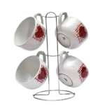 طقم بولة شوربة 4 قطع بورسلين حامل جناح-قلب احمر