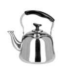 براد استيل كبير 2.0 لتر -سيلفر