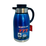 ترمس 2 لتر حافظ حرارة  - ازرق