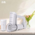 ⁦قطاعة سليزر محموله - ابيض⁩ - الصورة ⁦2⁩