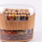 طقم توابل الملكية لون بيج, Homely hub