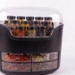 طقم توابل الملكية لون أسود, Homely hub
